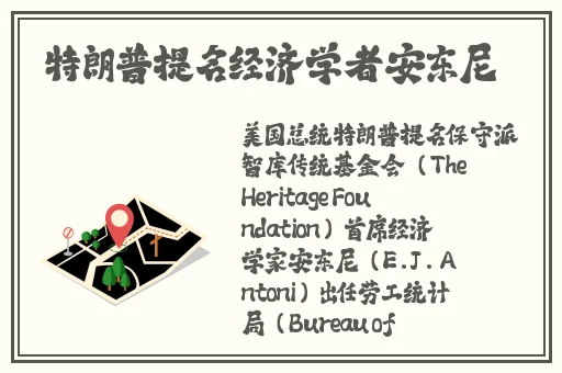 打开腿马上就能吃到扇贝了