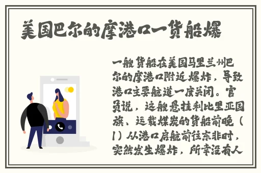大码hiphop欧美胖mm